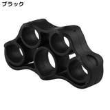 ハンドグリップ 指ストレッチャー 男女兼用 | PlusNao | 詳細画像15 