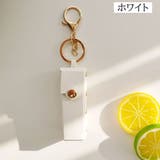 リップケース リップホルダー 口紅ケース | PlusNao | 詳細画像2