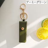 リップケース リップホルダー 口紅ケース | PlusNao | 詳細画像5