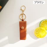 リップケース リップホルダー 口紅ケース | PlusNao | 詳細画像6