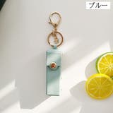 リップケース リップホルダー 口紅ケース | PlusNao | 詳細画像9