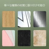 ケーブルホルダー 壁掛け 粘着 | PlusNao | 詳細画像12 