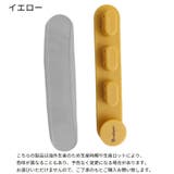 ケーブルホルダー 壁掛け 粘着 | PlusNao | 詳細画像14 