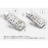 ケーブル 収納ケース ケーブルボックス | PlusNao | 詳細画像11