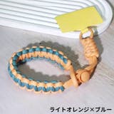 スマホストラップ ハンドストラップ リストストラップ | PlusNao | 詳細画像10