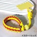 スマホストラップ ハンドストラップ リストストラップ | PlusNao | 詳細画像12