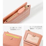 二つ折り財布 お財布 ウォレット | PlusNao | 詳細画像8 