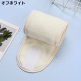 ヘアバンド ヘッドバンド レディース | PlusNao | 詳細画像14 