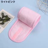 ヘアバンド ヘッドバンド レディース | PlusNao | 詳細画像7 