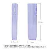 iQOSケース IQOS ILUMA | PlusNao | 詳細画像18 