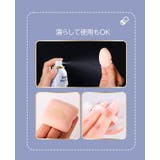 メイク用パフ 3個セット スポンジ | PlusNao | 詳細画像10 