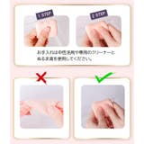 メイク用パフ 3個セット スポンジ | PlusNao | 詳細画像18 