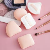 メイク用パフ 3個セット スポンジ | PlusNao | 詳細画像4 