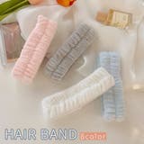 ヘアバンド ヘッドバンド 洗顔用 | PlusNao | 詳細画像1 