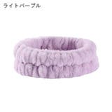 ヘアバンド ヘッドバンド 洗顔用 | PlusNao | 詳細画像7 