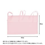 収納ポケット ベビーベッド サイドポケット | PlusNao | 詳細画像20 