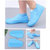 レインシューズカバー 靴用防水カバー レディース | PlusNao | 詳細画像5 