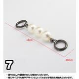 バッグ延長用ストラップ ショルダーストラップ バッグストラップ | PlusNao | 詳細画像16