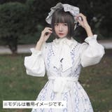 フルウィッグ ボブ レディース | PlusNao | 詳細画像9