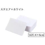 ズレ防止テープ 4枚セット 4個セット | PlusNao | 詳細画像16