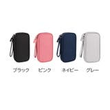 ガジェットポーチ ガジェットケース パソコン周辺小物 | PlusNao | 詳細画像19