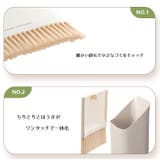 ミニほうき ちりとり 掃除グッズ | PlusNao | 詳細画像10 