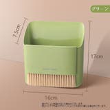 ミニほうき ちりとり 掃除グッズ | PlusNao | 詳細画像14 