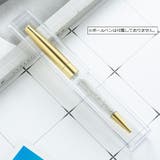 ペンケース 1本用 3個セット | PlusNao | 詳細画像2