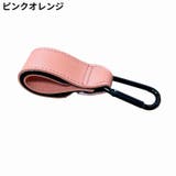 ベビーカー用フック 2個セット レザー調 | PlusNao | 詳細画像14 