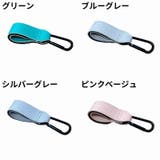 ベビーカー用フック 2個セット レザー調 | PlusNao | 詳細画像15 