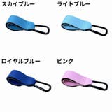 ベビーカー用フック 2個セット レザー調 | PlusNao | 詳細画像17 