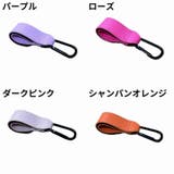 ベビーカー用フック 2個セット レザー調 | PlusNao | 詳細画像18 