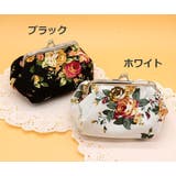 小銭入れ マルチポーチ 化粧ポーチ | PlusNao | 詳細画像12