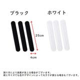 汗取りパッド 汗取りシート 5枚セット | PlusNao | 詳細画像7