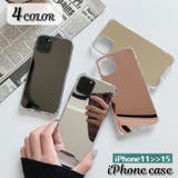 iPhoneケース iPhoneカバー ミラーケース | PlusNao | 詳細画像1