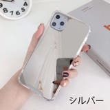 iPhoneケース iPhoneカバー ミラーケース | PlusNao | 詳細画像13