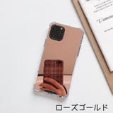 iPhoneケース iPhoneカバー ミラーケース | PlusNao | 詳細画像14