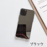 iPhoneケース iPhoneカバー ミラーケース | PlusNao | 詳細画像15