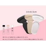 靴ずれ防止パッド 踵 靴用品 | PlusNao | 詳細画像7