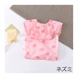 お食事エプロン ベビー 赤ちゃん | PlusNao | 詳細画像11