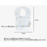 使い捨てエプロン ベビー用 50枚セット | PlusNao | 詳細画像11 