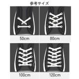 靴紐 靴ひも 2本セット | PlusNao | 詳細画像20 