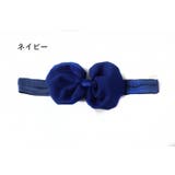 ヘアバンド リボン ベビー | PlusNao | 詳細画像10 