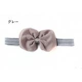 ヘアバンド リボン ベビー | PlusNao | 詳細画像12 