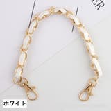 スマホストラップ 携帯ストラップ スマホアクセサリー | PlusNao | 詳細画像15 