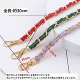 スマホストラップ 携帯ストラップ スマホアクセサリー | PlusNao | 詳細画像16 