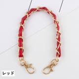 スマホストラップ 携帯ストラップ スマホアクセサリー | PlusNao | 詳細画像7 