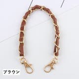 スマホストラップ 携帯ストラップ スマホアクセサリー | PlusNao | 詳細画像9 