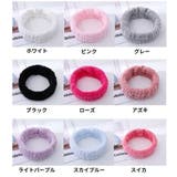 ヘアバンド 洗顔用 ヘッドバンド | PlusNao | 詳細画像17 