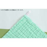 ハンドタオル 30cm×30cm お手拭き | PlusNao | 詳細画像20 